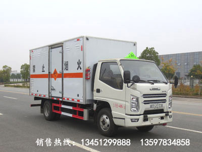 江鈴易燃液體廂式運(yùn)輸車（藍(lán)牌國六）