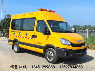 南京依維柯救險(xiǎn)車