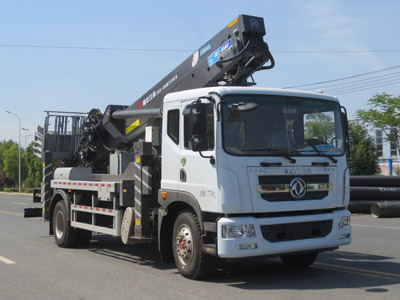 東風45米伸縮式高空作業(yè)車